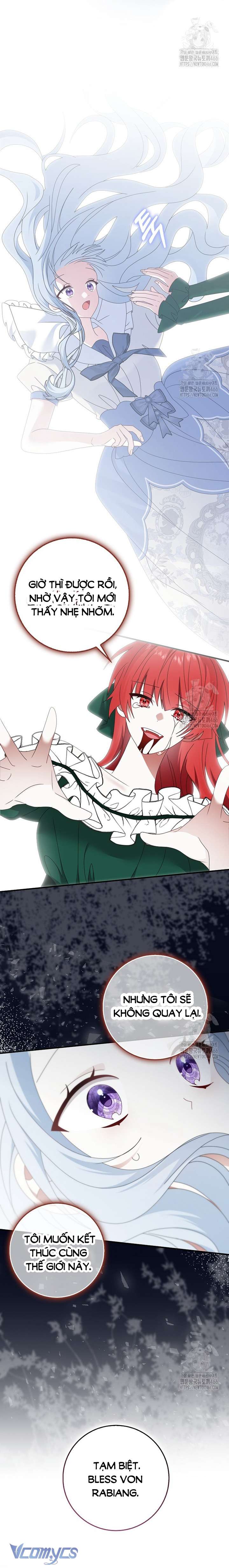 Tôi Sẽ Chiếm Lấy Ngư Trường! Chap 58 - Trang 3