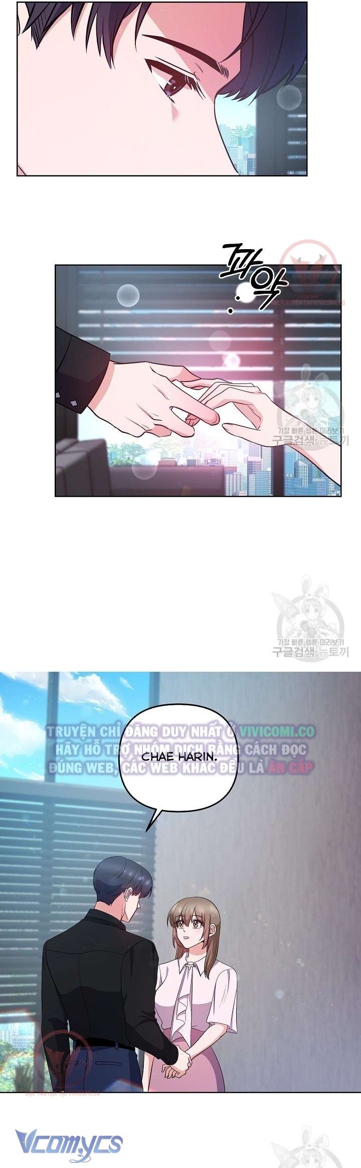 [18+] Mối Quan Hệ Không Lành Mạnh Chap 19 - Trang 3