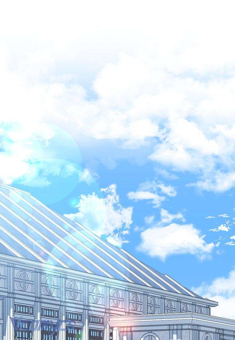 Nhân Vật Phản Diện Đều Thích Tôi Chap 63 - Trang 3