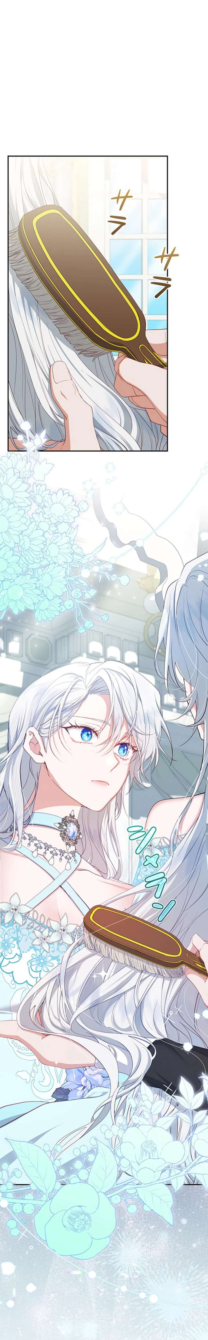 Hôn Phu Được Định Sẵn Lại Chính Là Kẻ Bắc Cóc Chap 4 - Trang 3