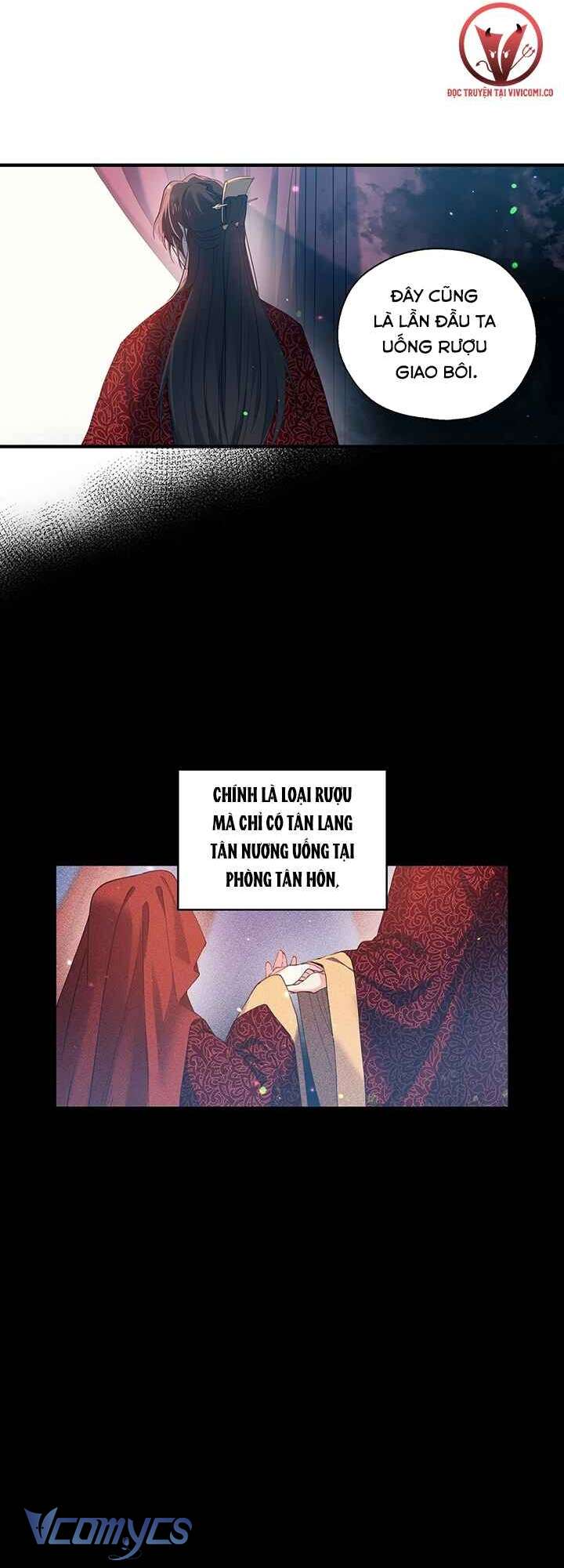 [18+] Chú Chim Nhỏ Của Yêu Tinh Chap 21 - Trang 3