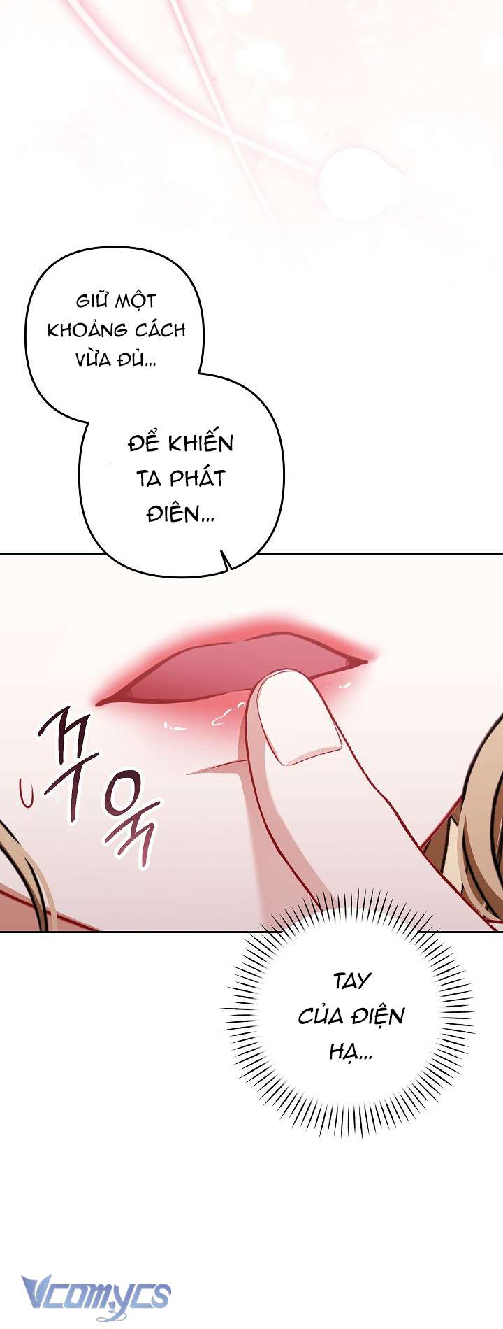 Tôi Đã Xem Một Vở Kịch Chap 40 - Trang 2