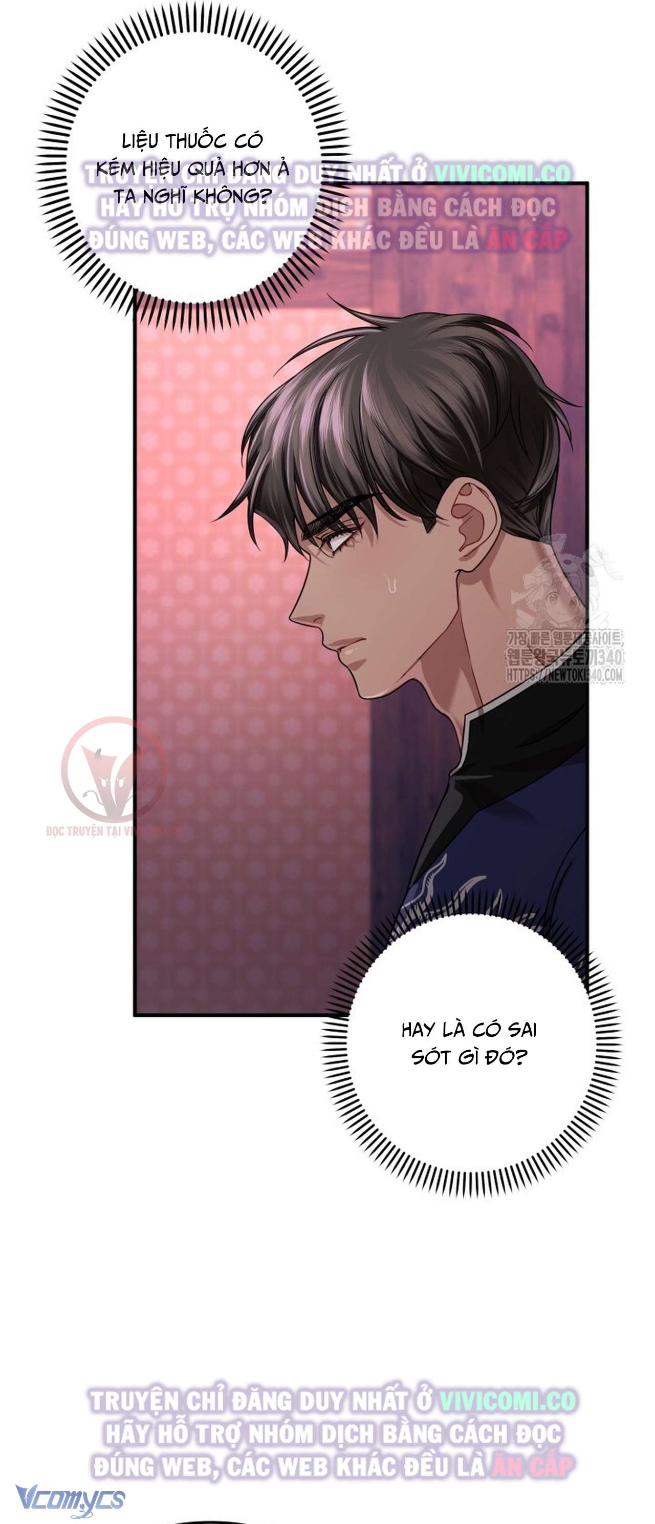 [18+] Bí Mật Của Quyền Lực Và Sự Hủy Diệt Chap 37 - Trang 2