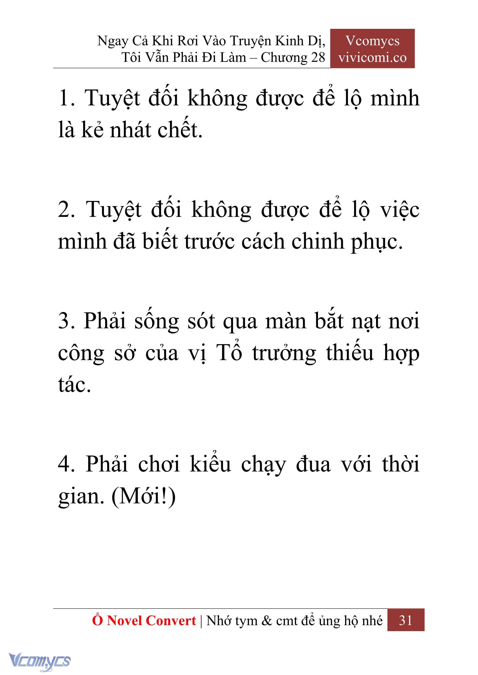 [Novel] Ngay Cả Khi Rơi Vào Truyện Kinh Dị, Tôi Vẫn Phải Đi Làm Chap 28 - Trang 2