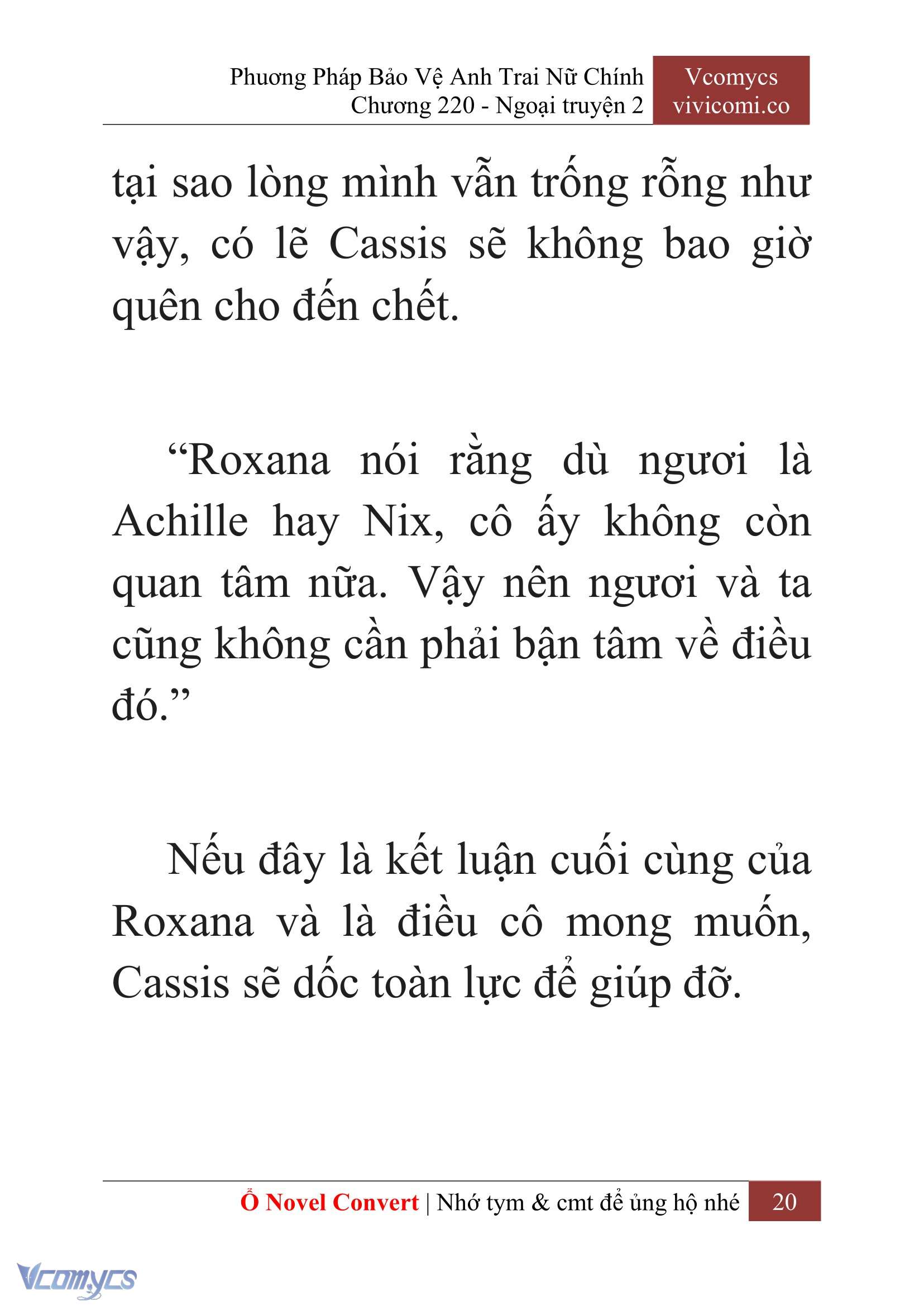[Novel] Phương Pháp Bảo Vệ Anh Trai Nữ Chính Chap 220 - Trang 2