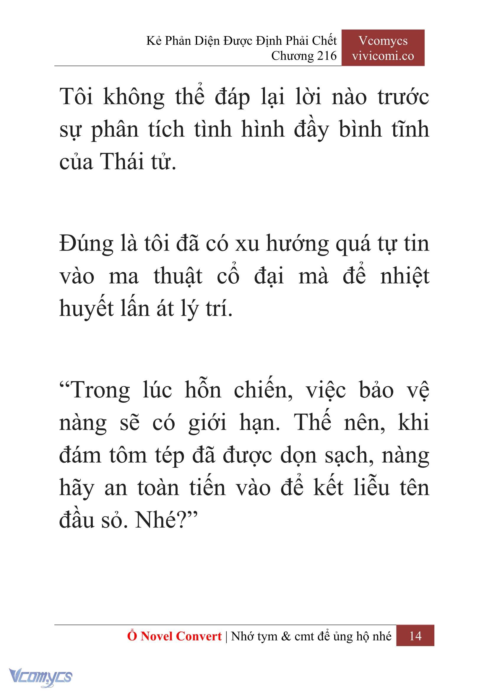 [Novel] Kẻ Phản Diện Được Định Phải Chết Chap 216 - Trang 2