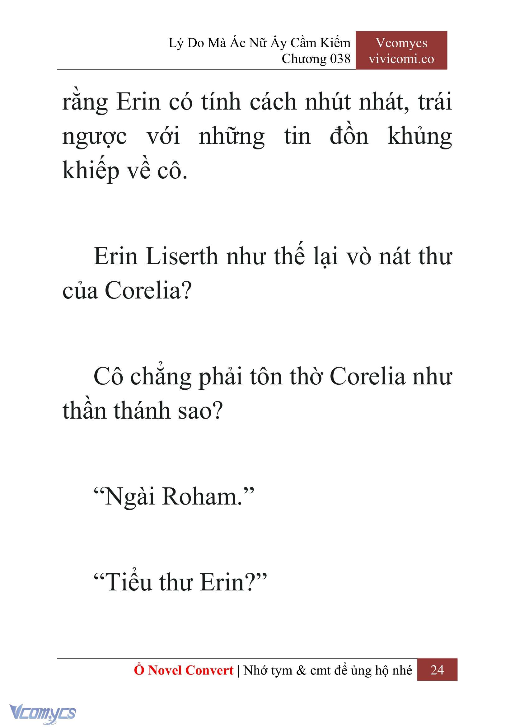 [Novel] Lý Do Mà Ác Nữ Ấy Cầm Kiếm Chap 38 - Trang 2