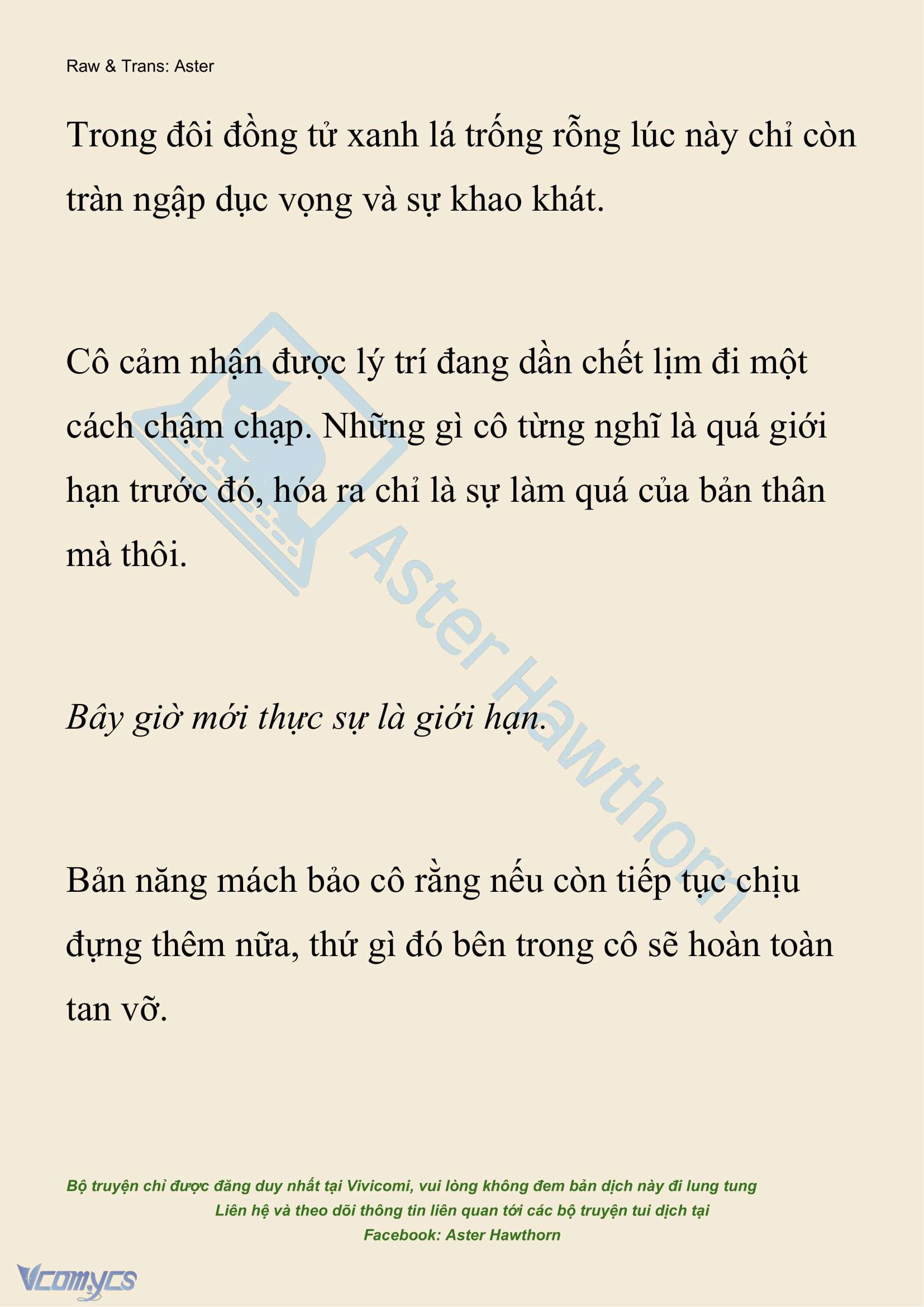 [NOVEL] Hồ Điệp Nuốt Chửng Sương Mù Chap 13 - Trang 2