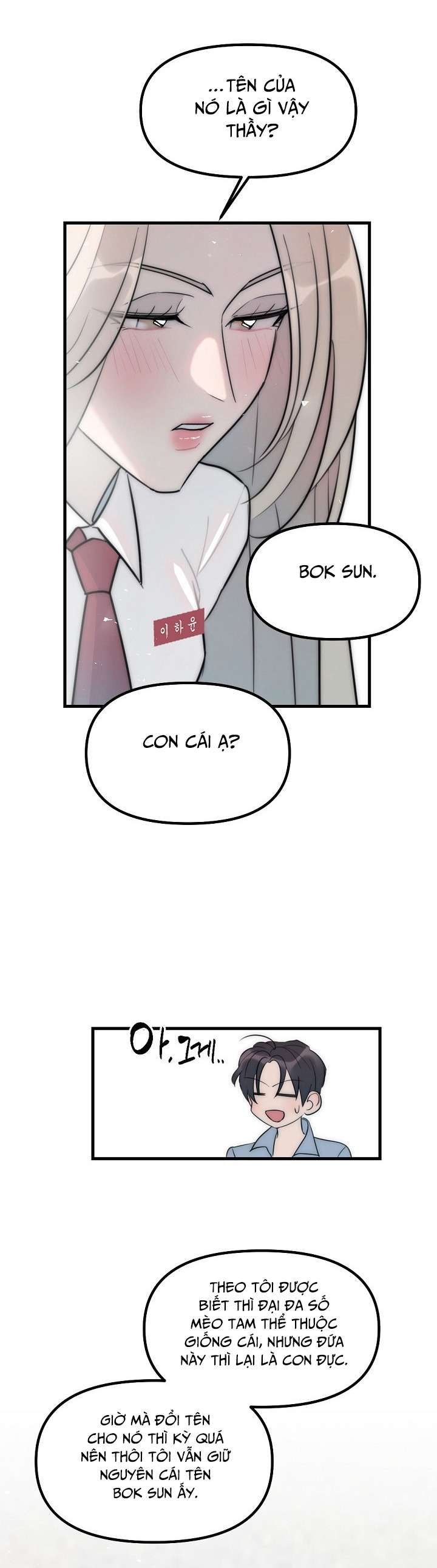 [18+] Thầy Giáo Sa Lưới Chap 8 - Next Chap 9