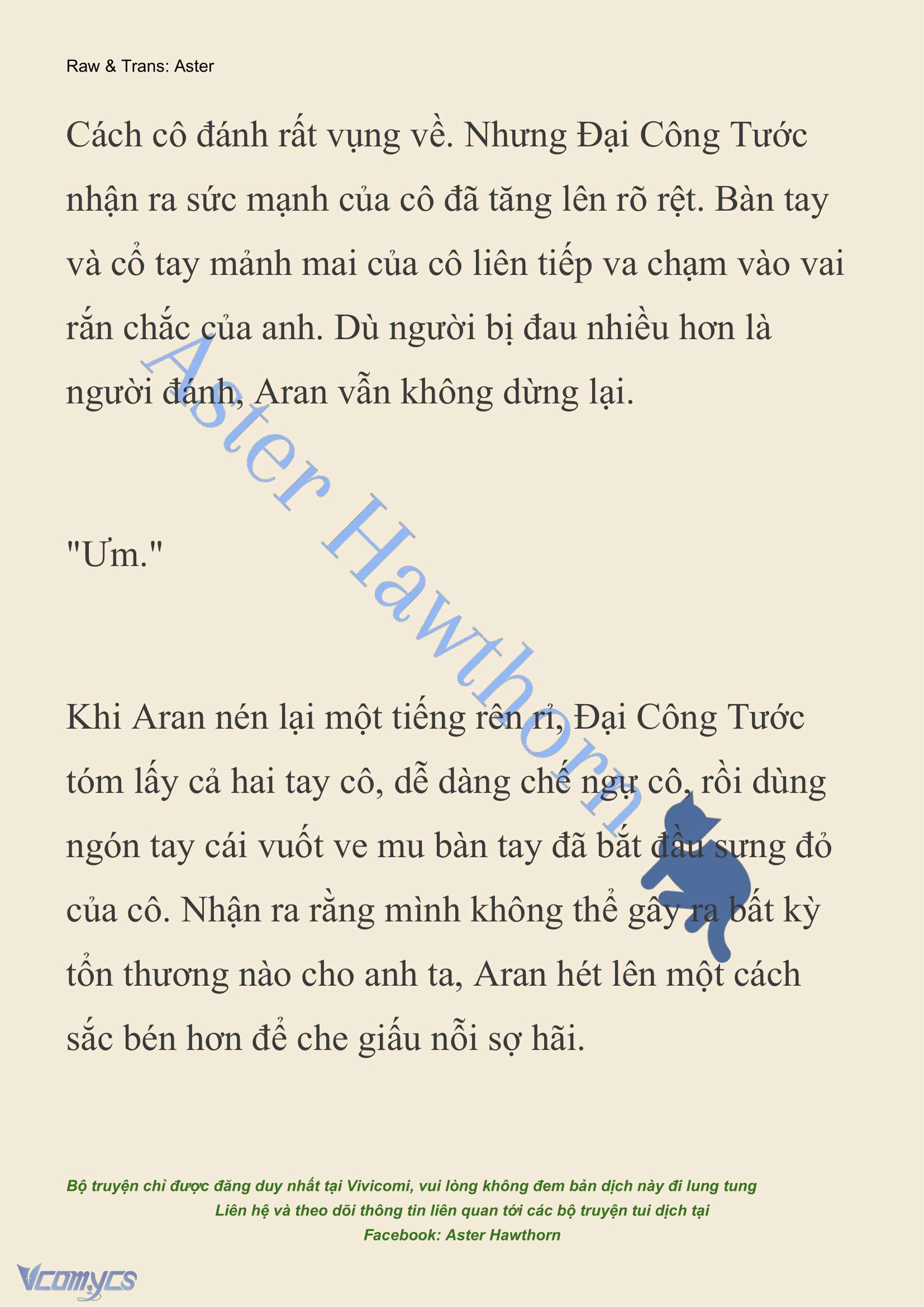 [NOVEL] Đêm Của Bệ Hạ Chap 86 - Trang 2