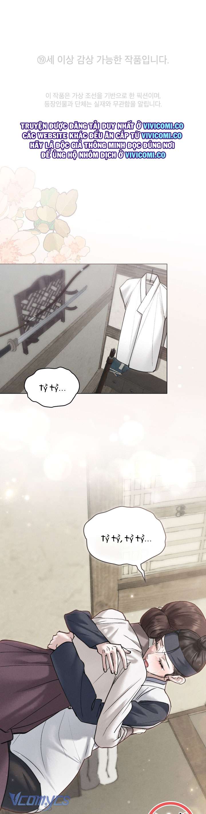 [18+] Đêm Giông Bão Chap 59 - Trang 2