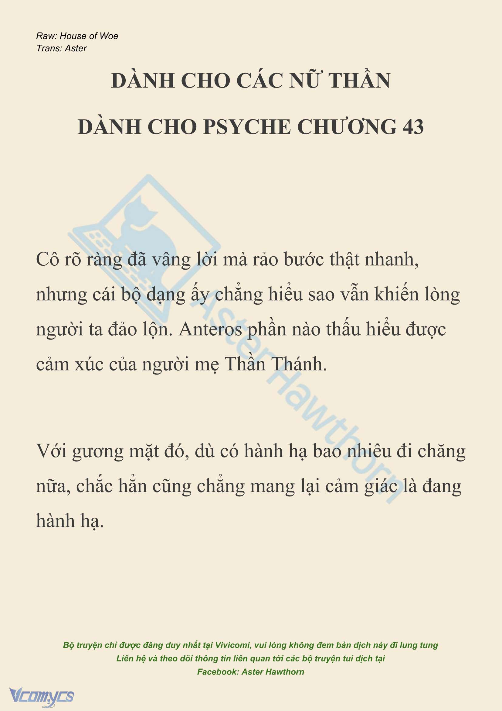 [NOVEL] Dành Cho Các Nữ Thần: Dành cho Psyche Chap 43 - Trang 2