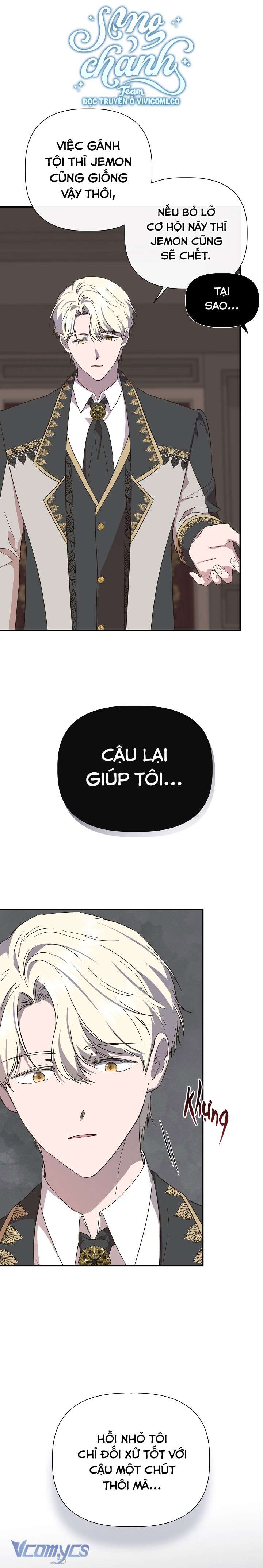 Tôi Không Phải Là Cinderella Chap 104 - Trang 3