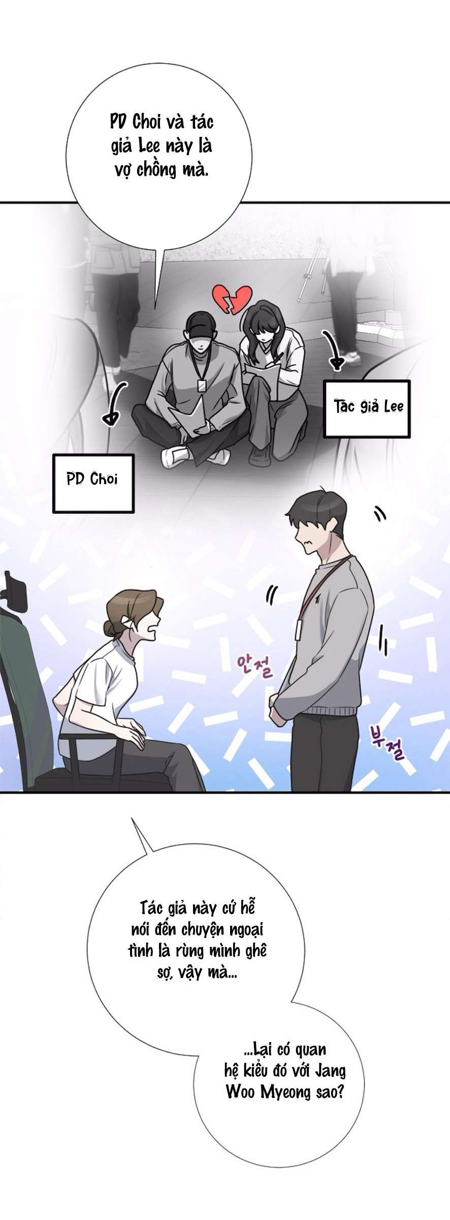 〖18+〗- Chiếm Đoạt Chap 1 - Trang 2