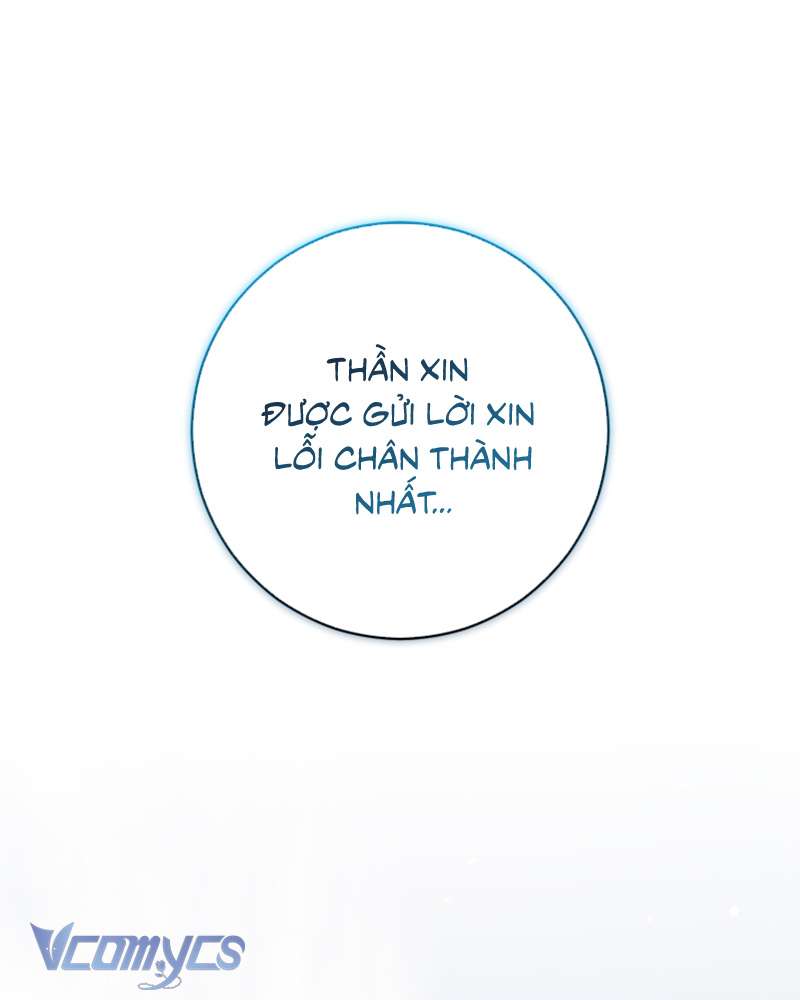 [Sứa Biển] Em Trai Tôi Là Hoàng Đế Ngang Ngược Chap 92 - Trang 2