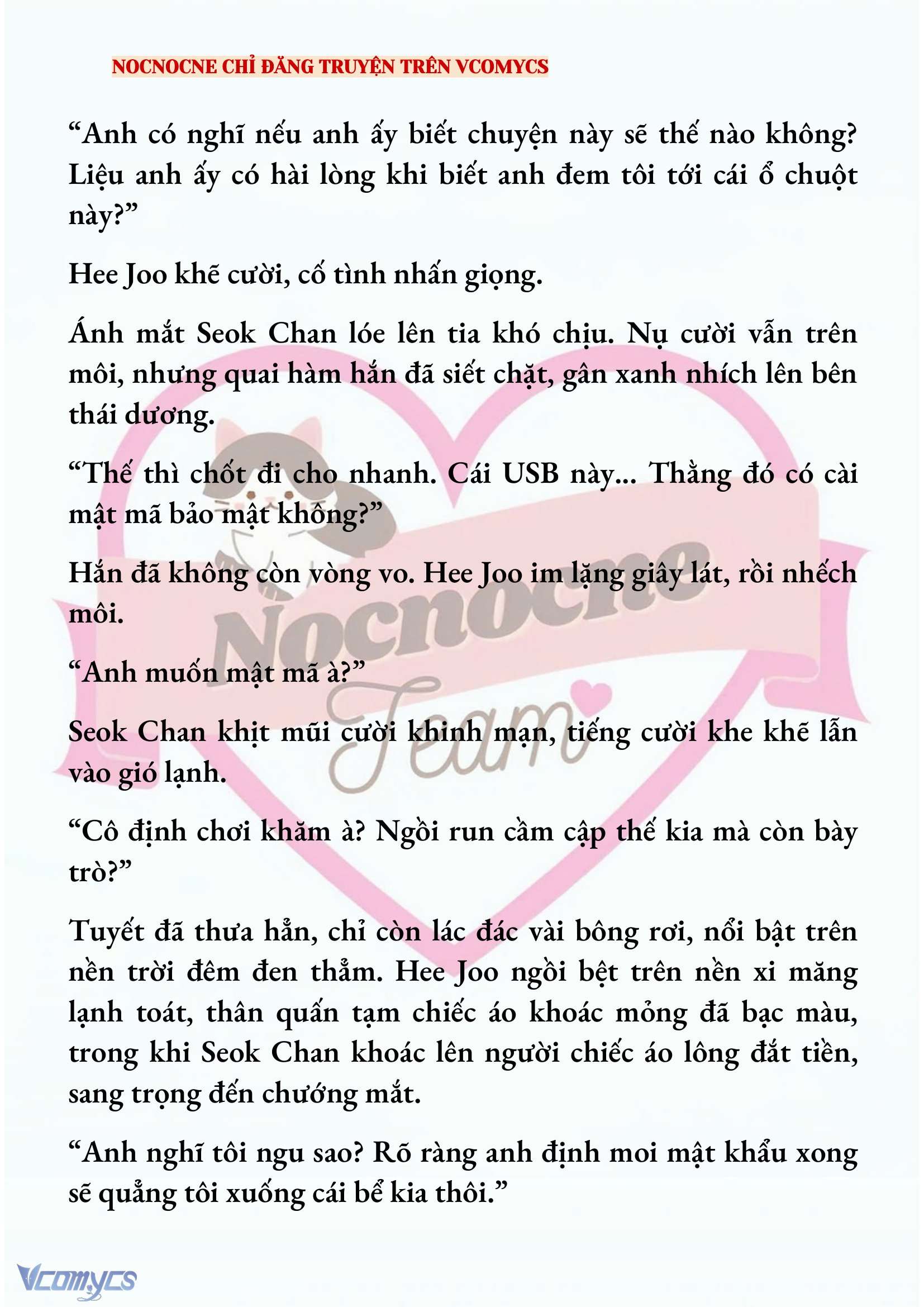 [FULL] [NOVEL] AI MỚI THẬT SỰ LÀ KẺ RÁC RƯỞI? Chap 73 - Trang 2