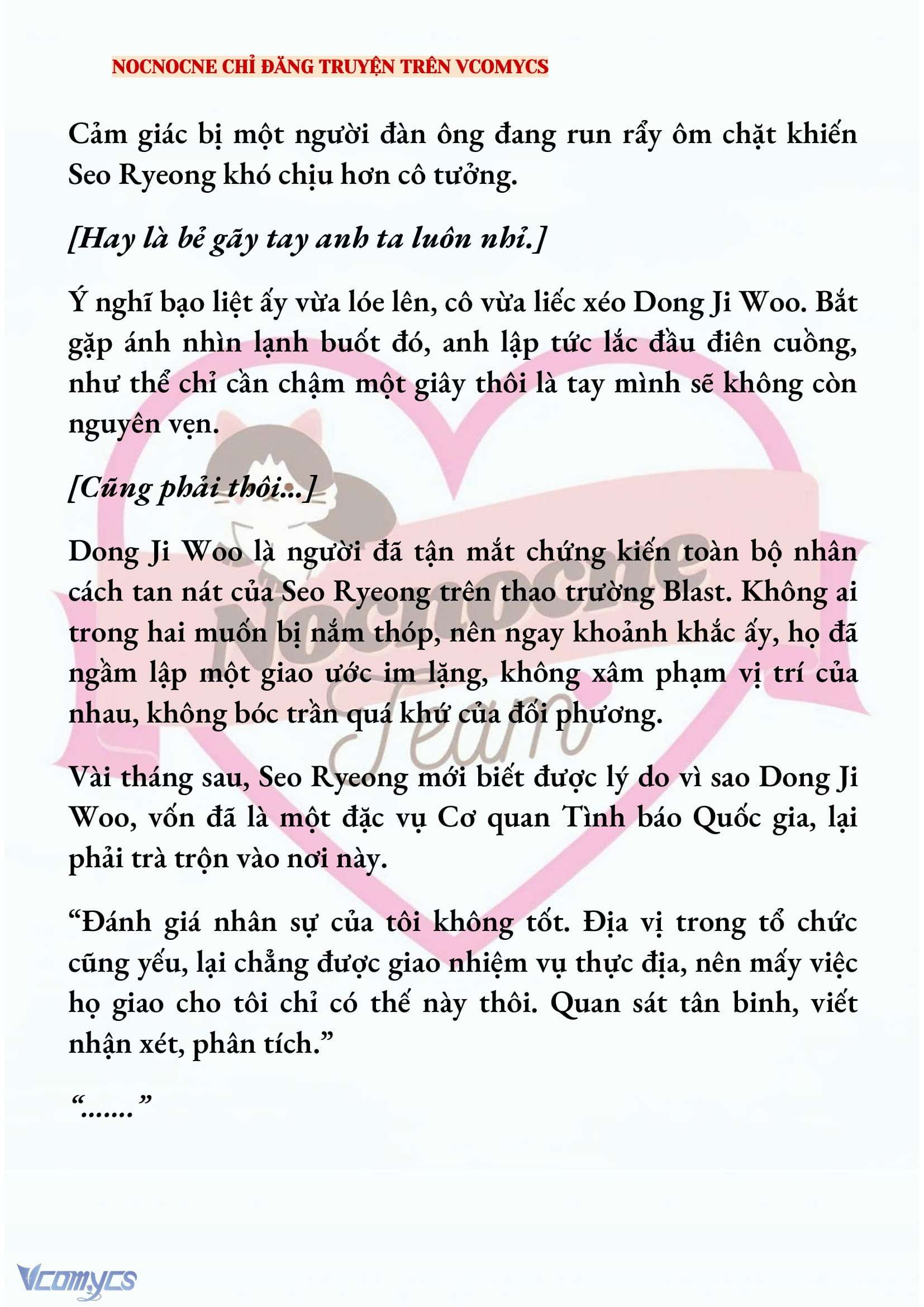 [NOVEL] KẾT HÔN VỚI KẺ TÂM THẦN Chap 245 - Trang 2