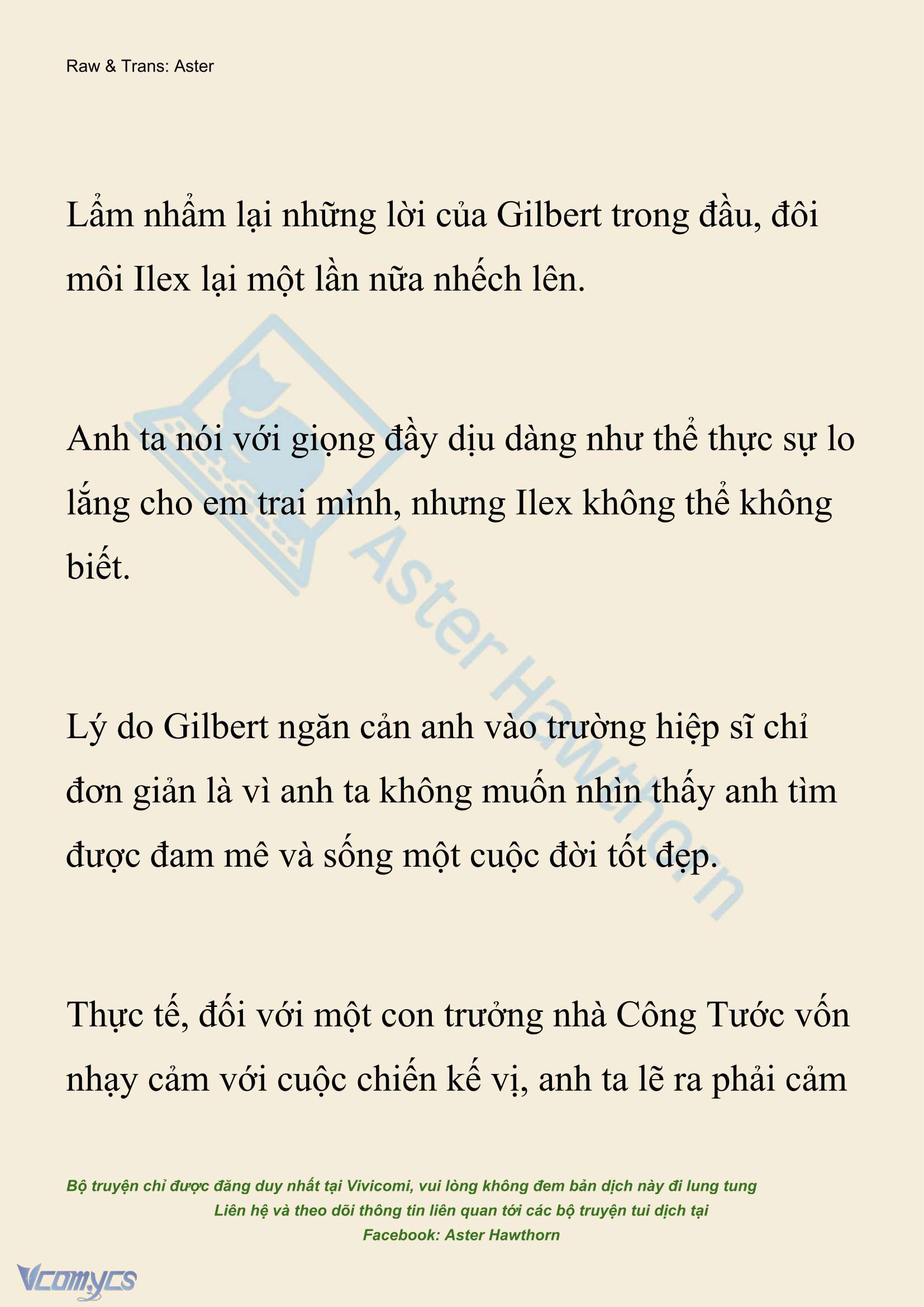 [NOVEL] Hồ Điệp Nuốt Chửng Sương Mù Chap 73 - Trang 2