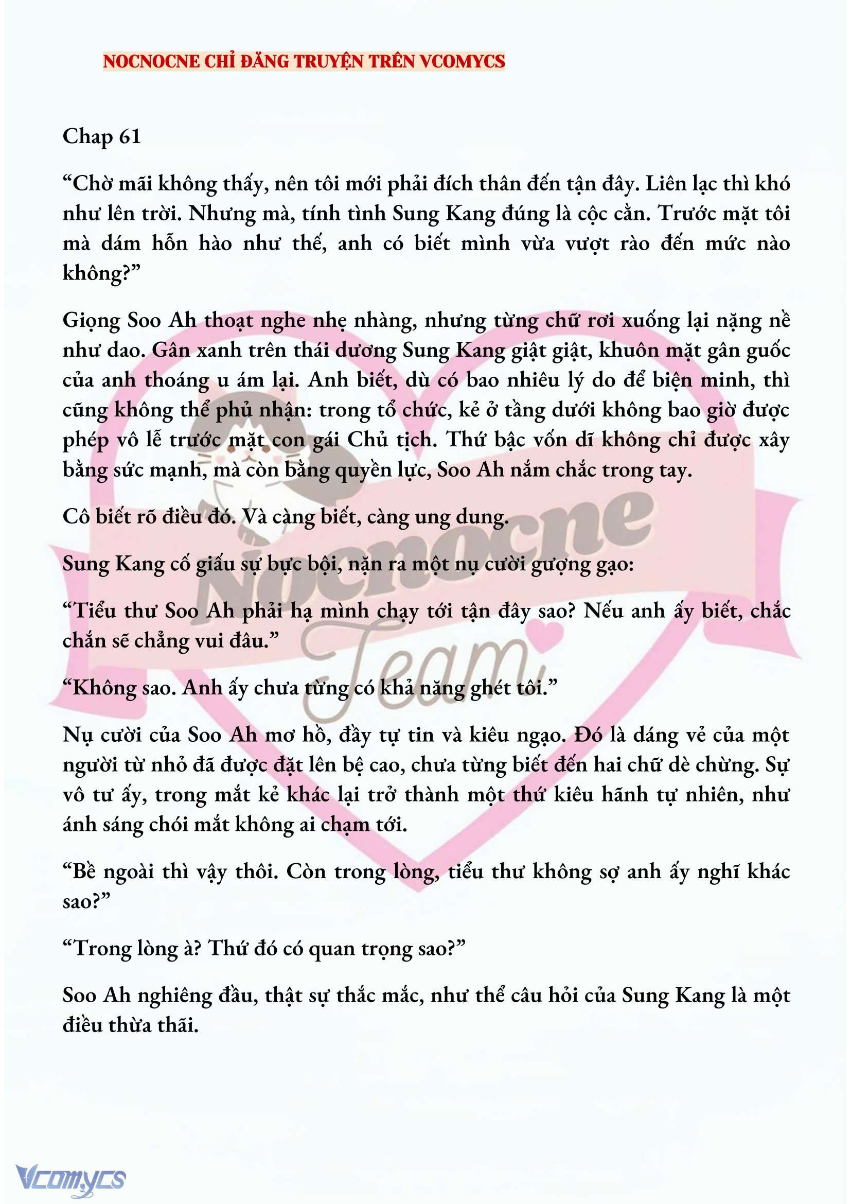 [FULL] [NOVEL] AI MỚI THẬT SỰ LÀ KẺ RÁC RƯỞI? Chap 61 - Trang 2