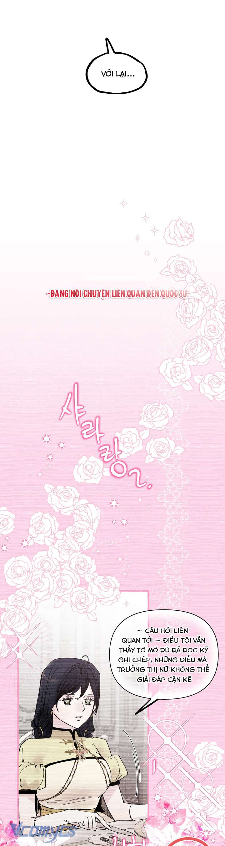 [18+] Hoàng Cung Có Chó Dữ! Chap 49 - Next Chap 50