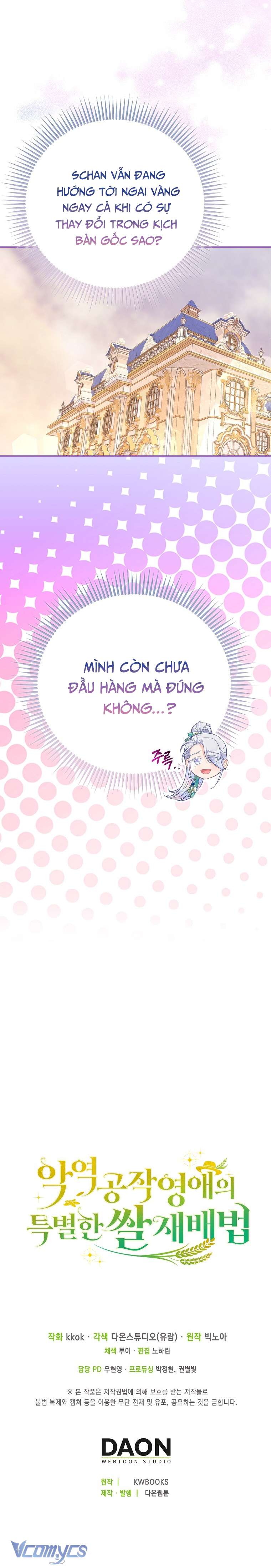 Phương Pháp Trồng Lúa Đặc Biệt Của Ác Nữ Chapter 19 - Next Chapter 20