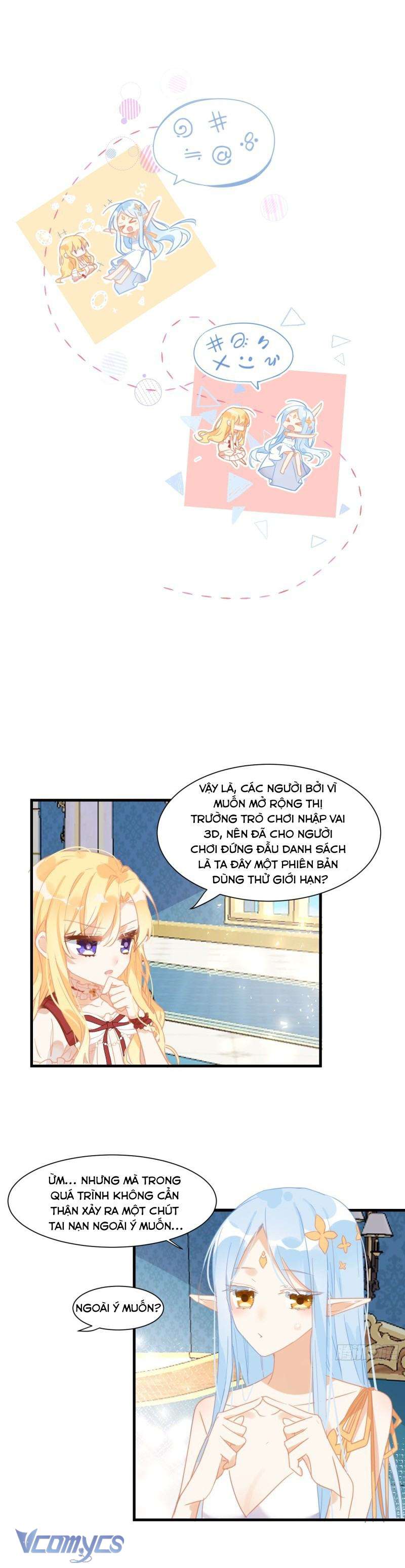 Tình Địch Kỳ Quái Tăng Thêm Rồi! Chap 11 - Trang 2