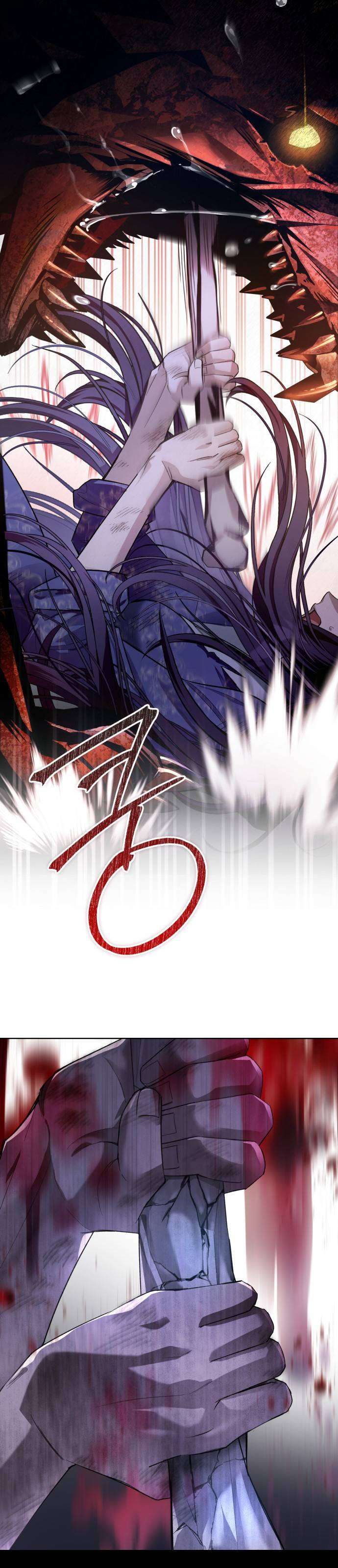 Cô Dâu Của Đại Công Tước Là Chiến Binh Địa Ngục Chap 2 - Trang 3