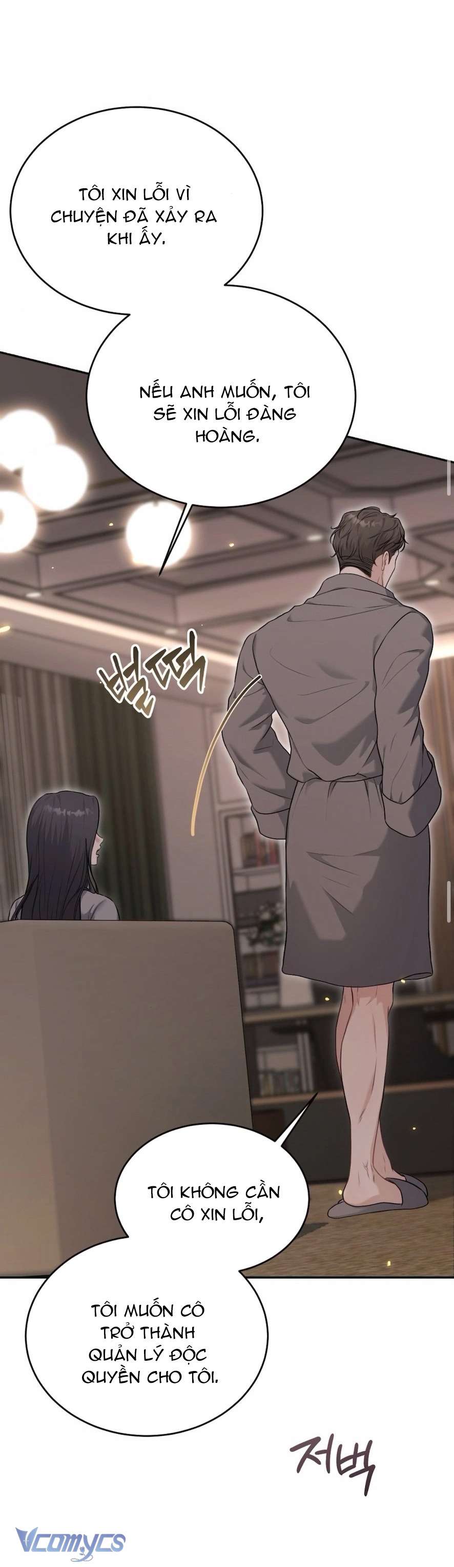 Cùng Làm Những Chuyện Điên Rồ Chap 1 - Trang 2