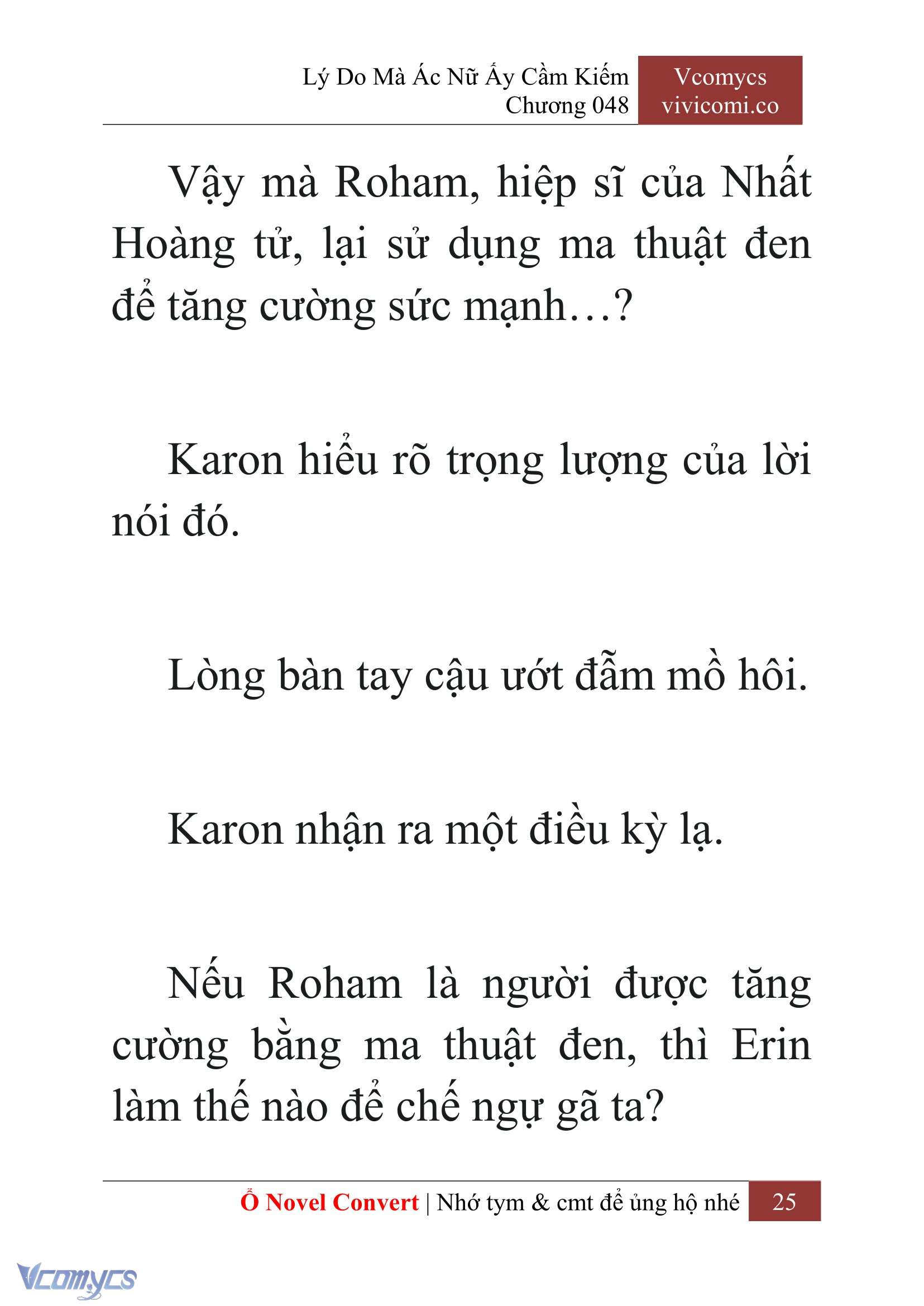 [Novel] Lý Do Mà Ác Nữ Ấy Cầm Kiếm Chap 48 - Trang 2