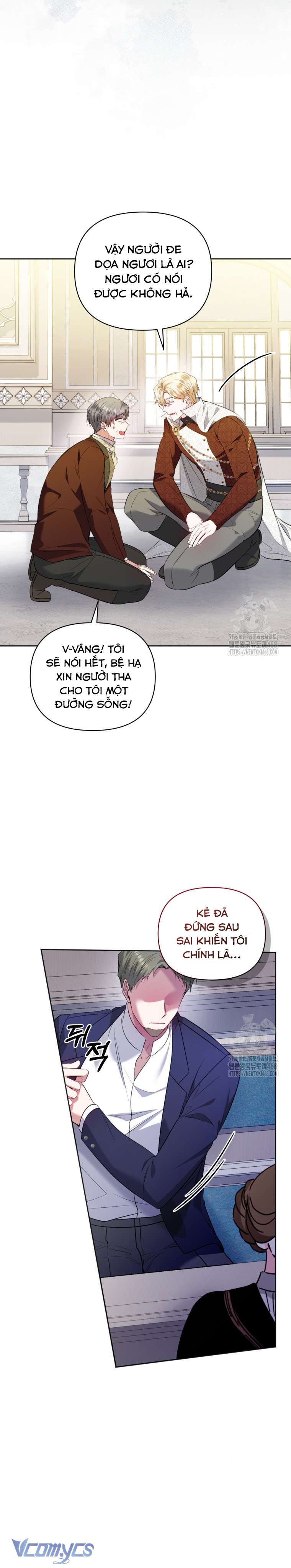 Quan chức cấp thấp, ôm giấc mộng thăng tiến Chap 16 - Trang 3