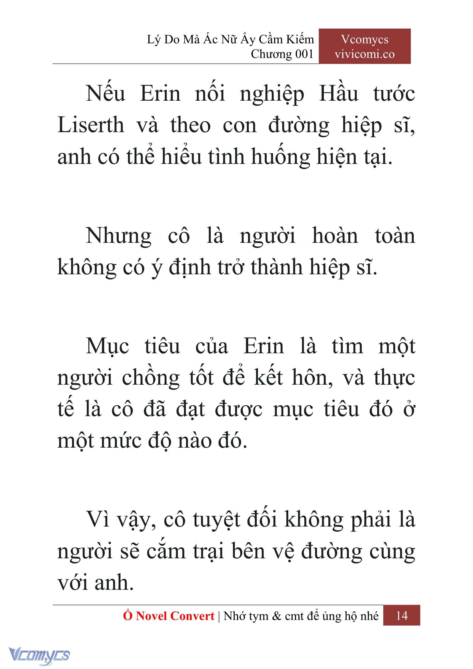 [Novel] Lý Do Mà Ác Nữ Ấy Cầm Kiếm Chap 1 - Trang 2