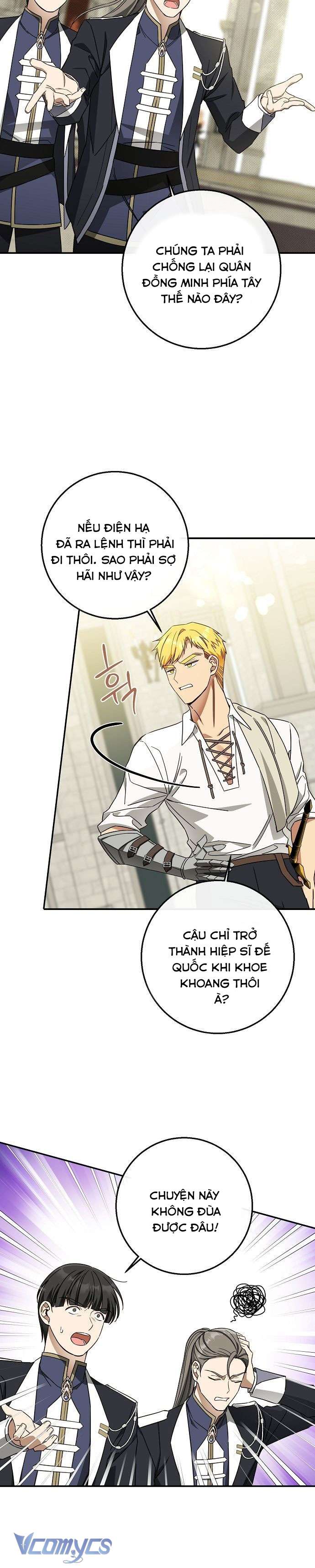 Thuần Hóa Hầu Tước Quái Dị Chap 62 - Trang 2