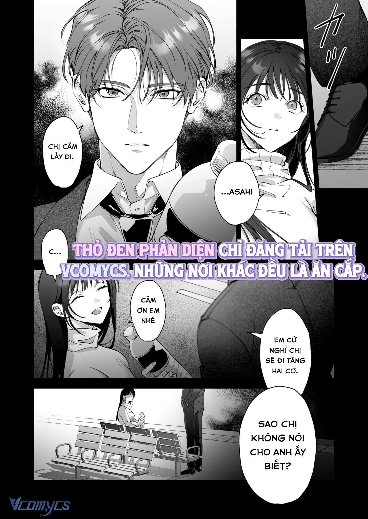 『18+』Tuyển Tập Truyện Ngắn Sếch Tàn Bạo Chap 25 - Trang 2