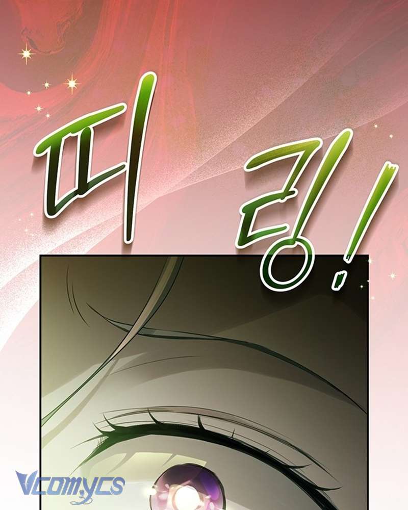 Praesepe Bên Ngoài Chiếc Lồng Chap 3 - Trang 4