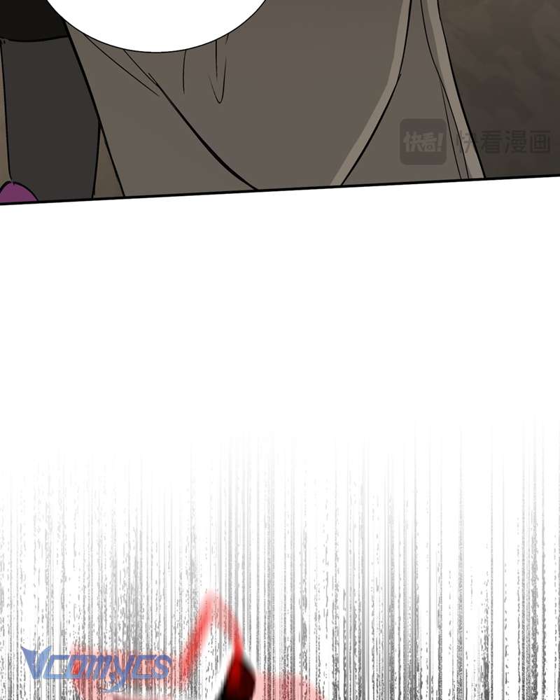 Ác Chi Hoàn Chapter 62 - Trang 4