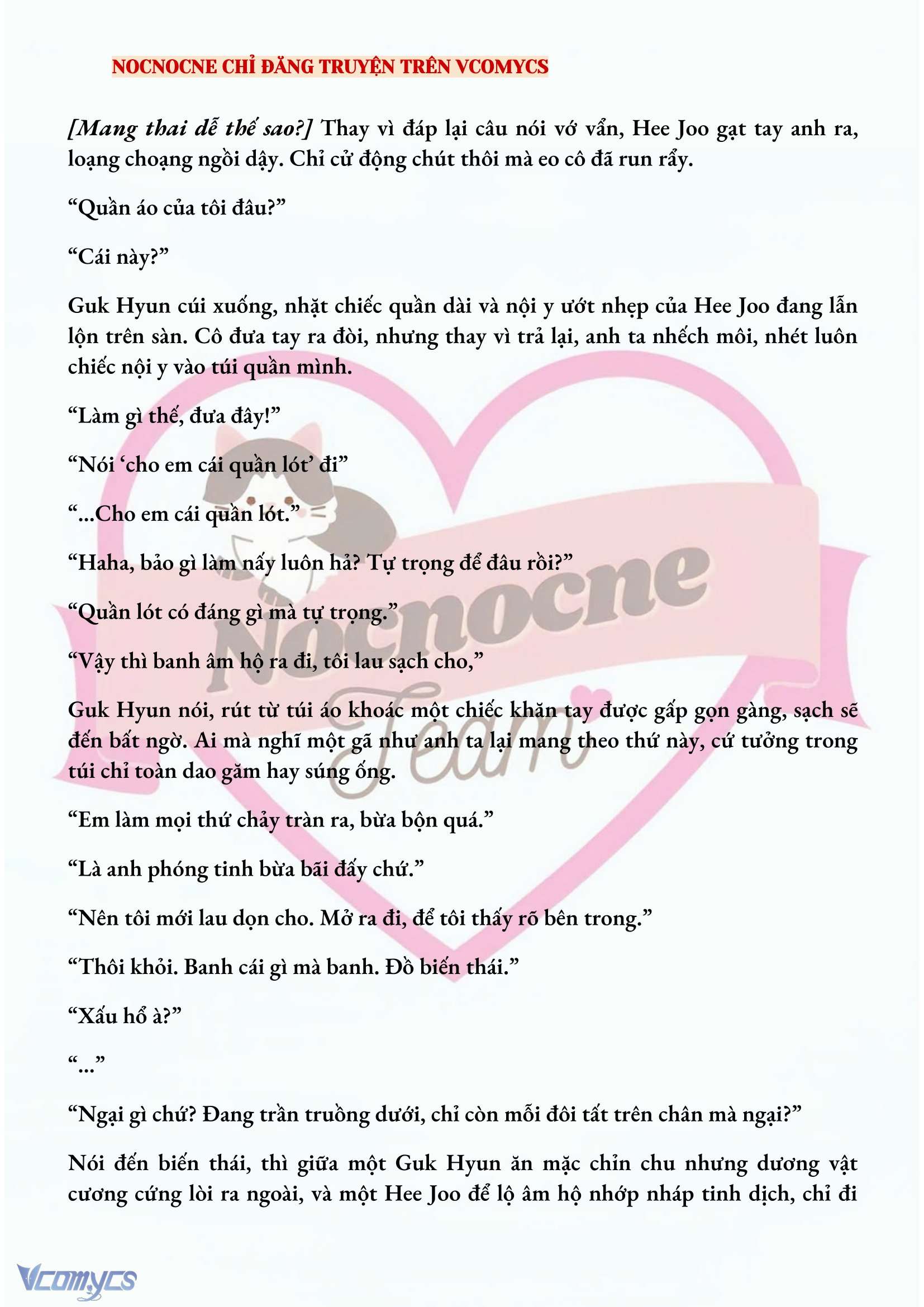 [FULL] [NOVEL] AI MỚI THẬT SỰ LÀ KẺ RÁC RƯỞI? Chap 19 - Trang 2