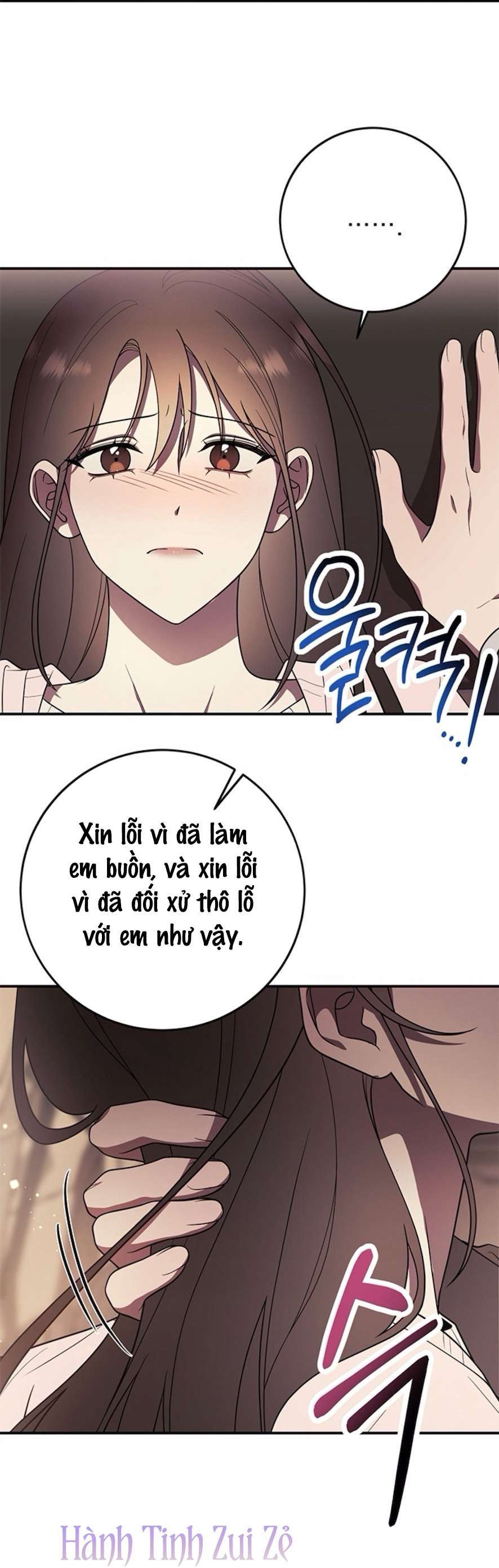 Oppa, Cho Em Xin Một Miếng Nào! Chap 6 - Trang 2