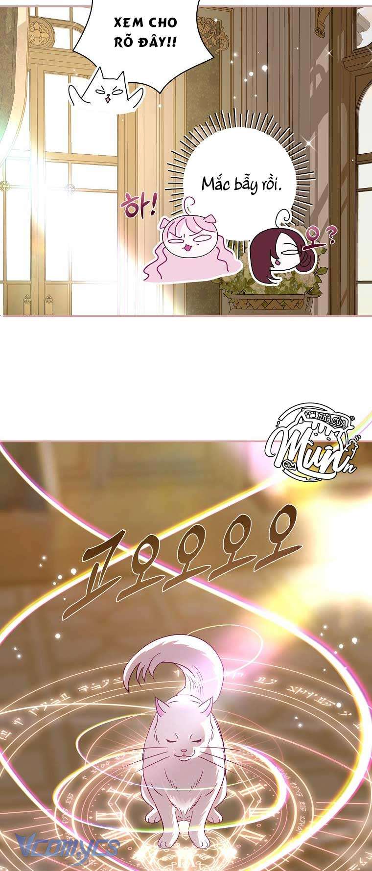 Này Boss Phản Diện, Tôi Có Thể Làm Mọi Thứ Trừ Cưới Ngài Chap 47 - Trang 2