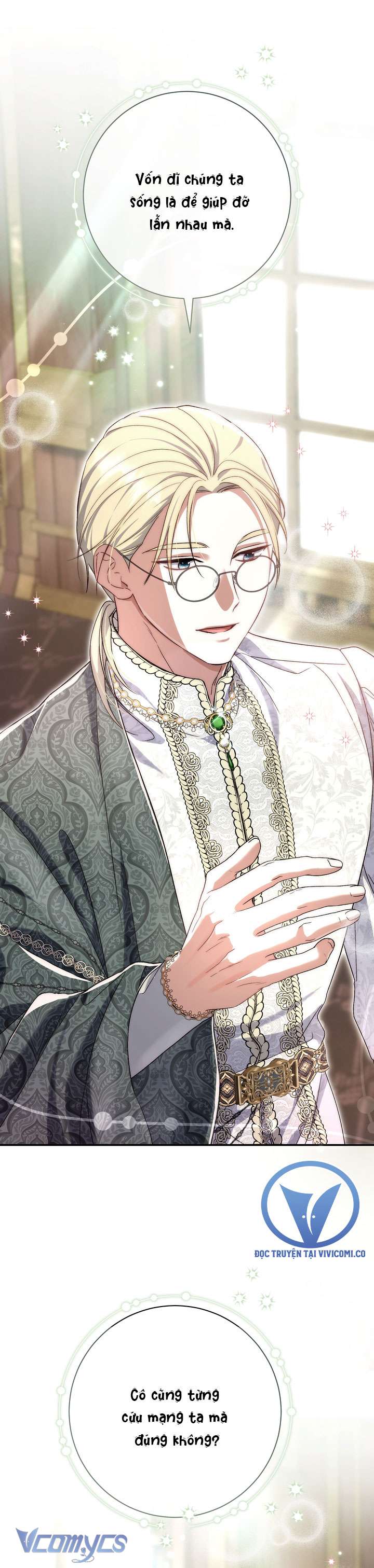 Người Xem Mắt Của Ác Nữ Quá Hoàn Hảo Chap 100 - Trang 2