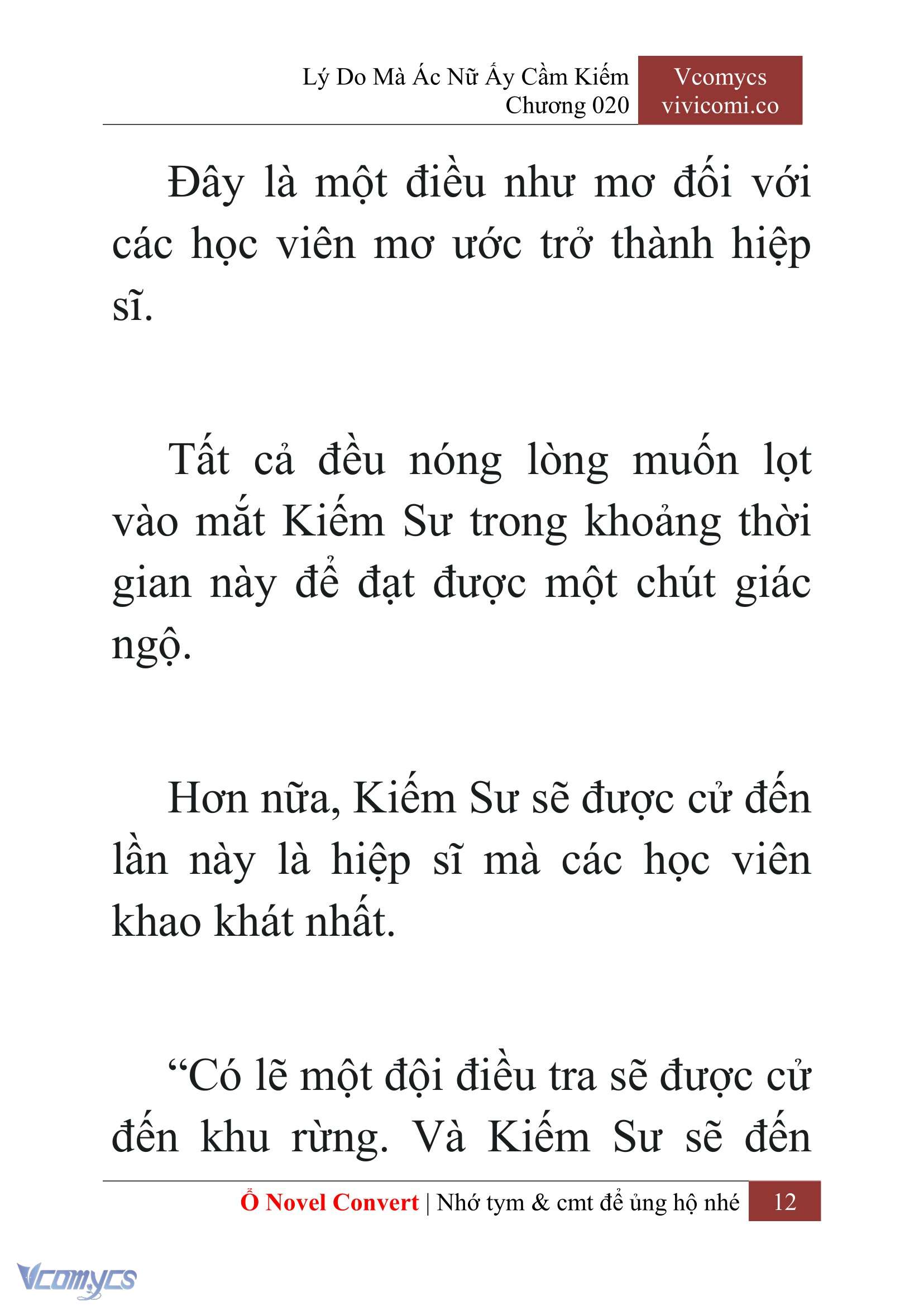[Novel] Lý Do Mà Ác Nữ Ấy Cầm Kiếm Chap 20 - Trang 2