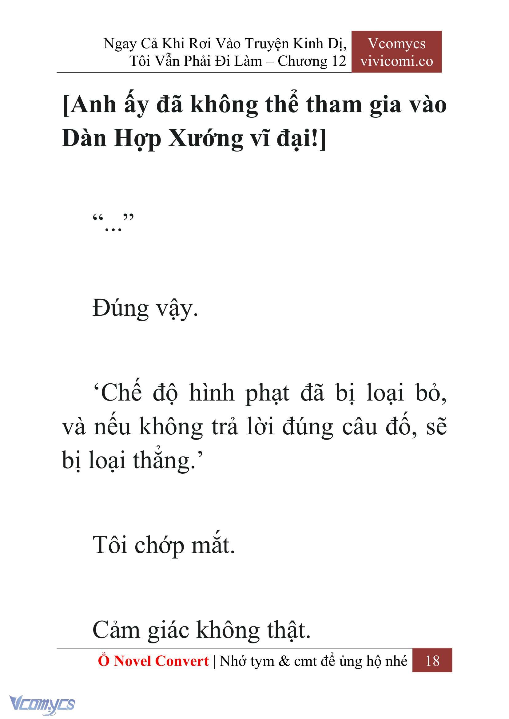 [Novel] Ngay Cả Khi Rơi Vào Truyện Kinh Dị, Tôi Vẫn Phải Đi Làm Chap 12 - Trang 2