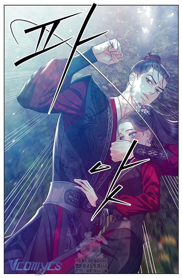 [18+] Đêm Hoang Dại Chap 32 - Trang 2