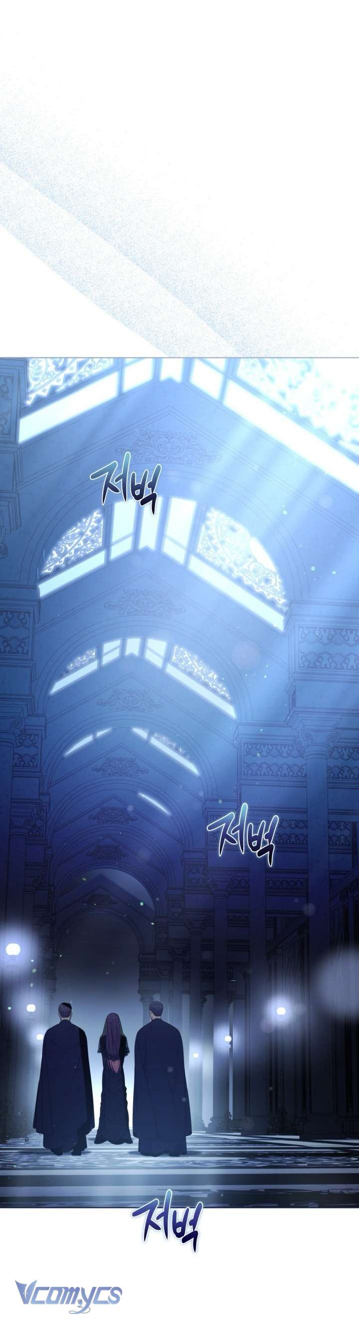 Sự Điều Trị Đặc Biệt Của Tinh Linh Chap 114 - Trang 3