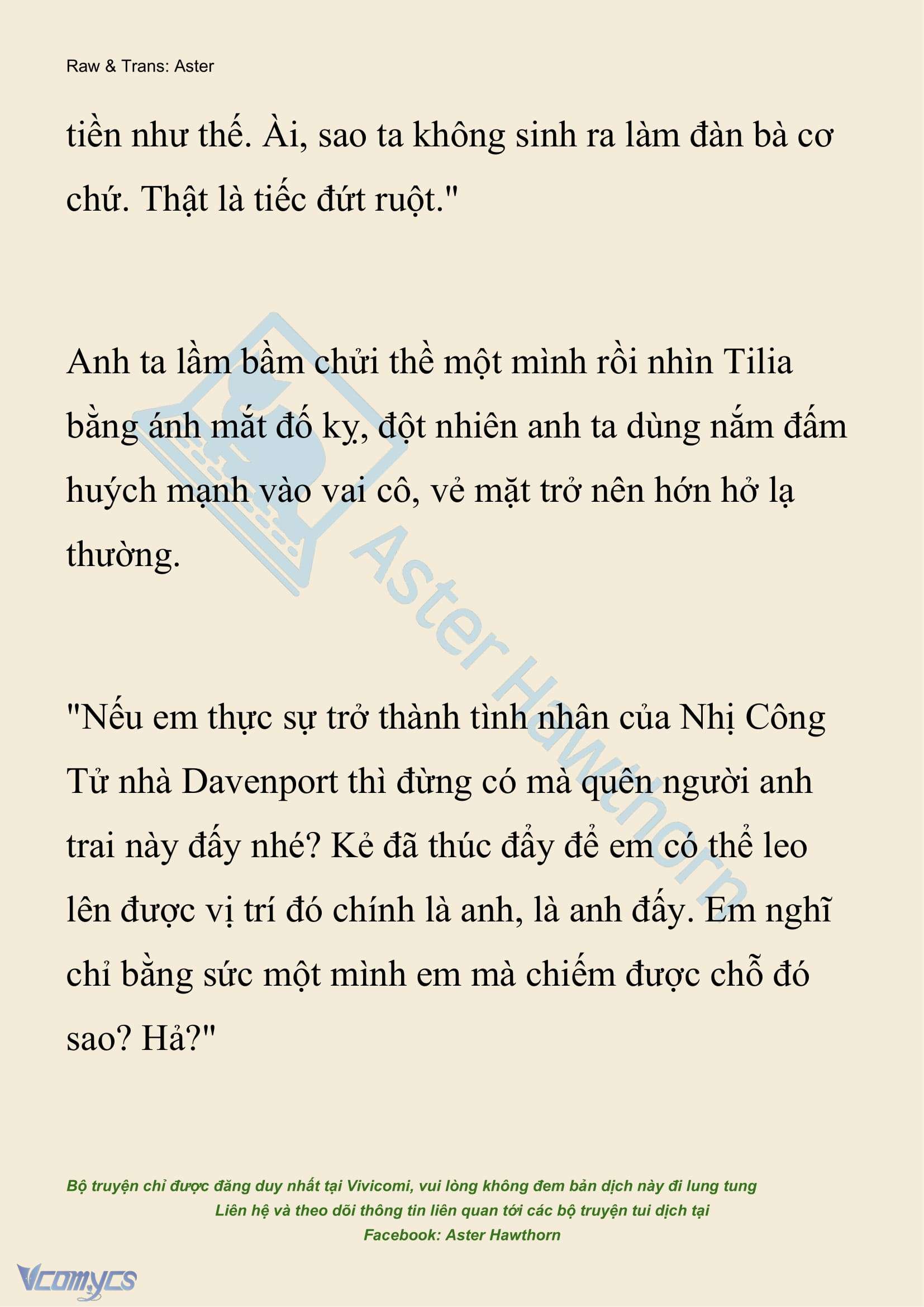 [NOVEL] Hồ Điệp Nuốt Chửng Sương Mù Chap 49 - Trang 2