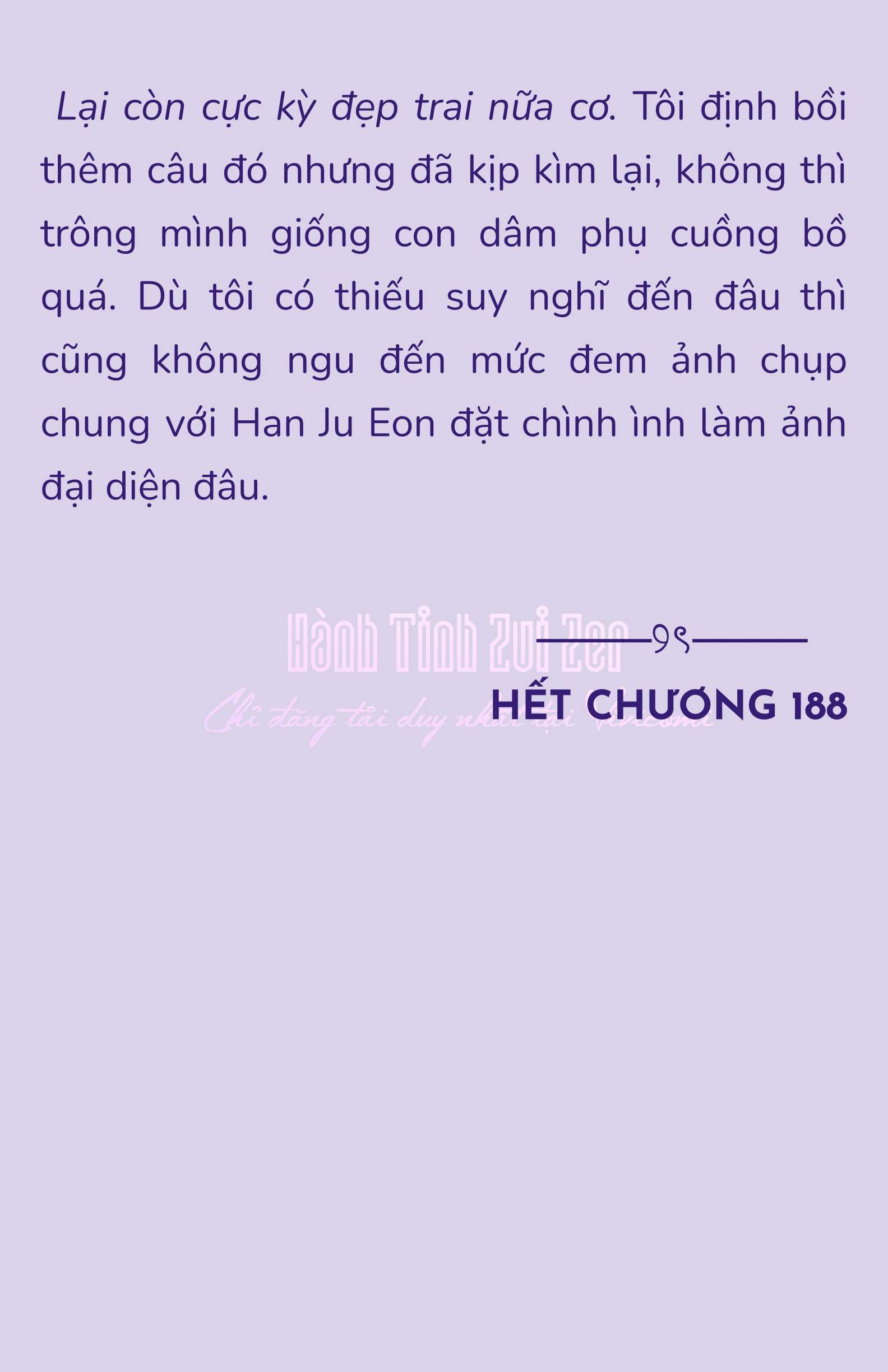 [NOVEL] - JUNK? JUNK! Chap 188 - Trang 2