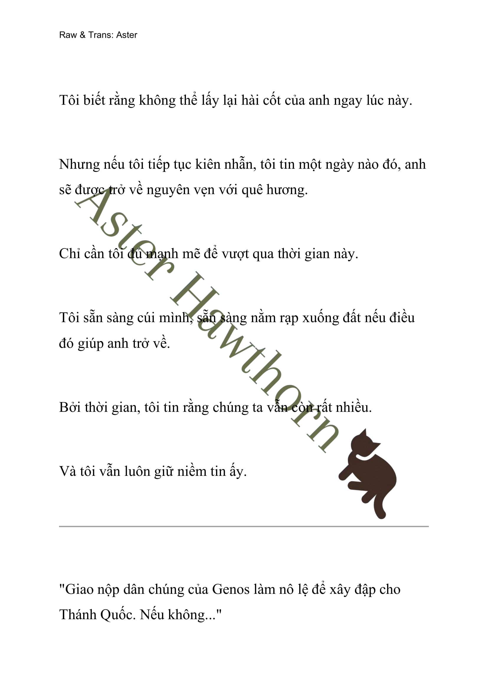 [NOVEL] Ngoại Truyện Cách Để Em Bảo Vệ Anh Chap 66 - Trang 2