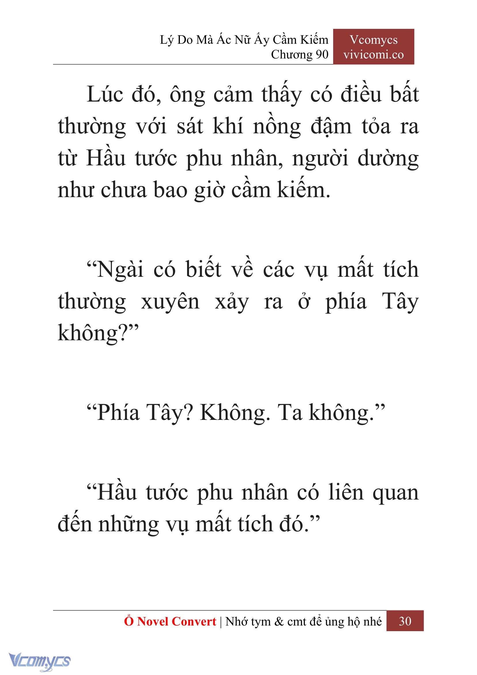 [Novel] Lý Do Mà Ác Nữ Ấy Cầm Kiếm Chap 90 - Trang 2
