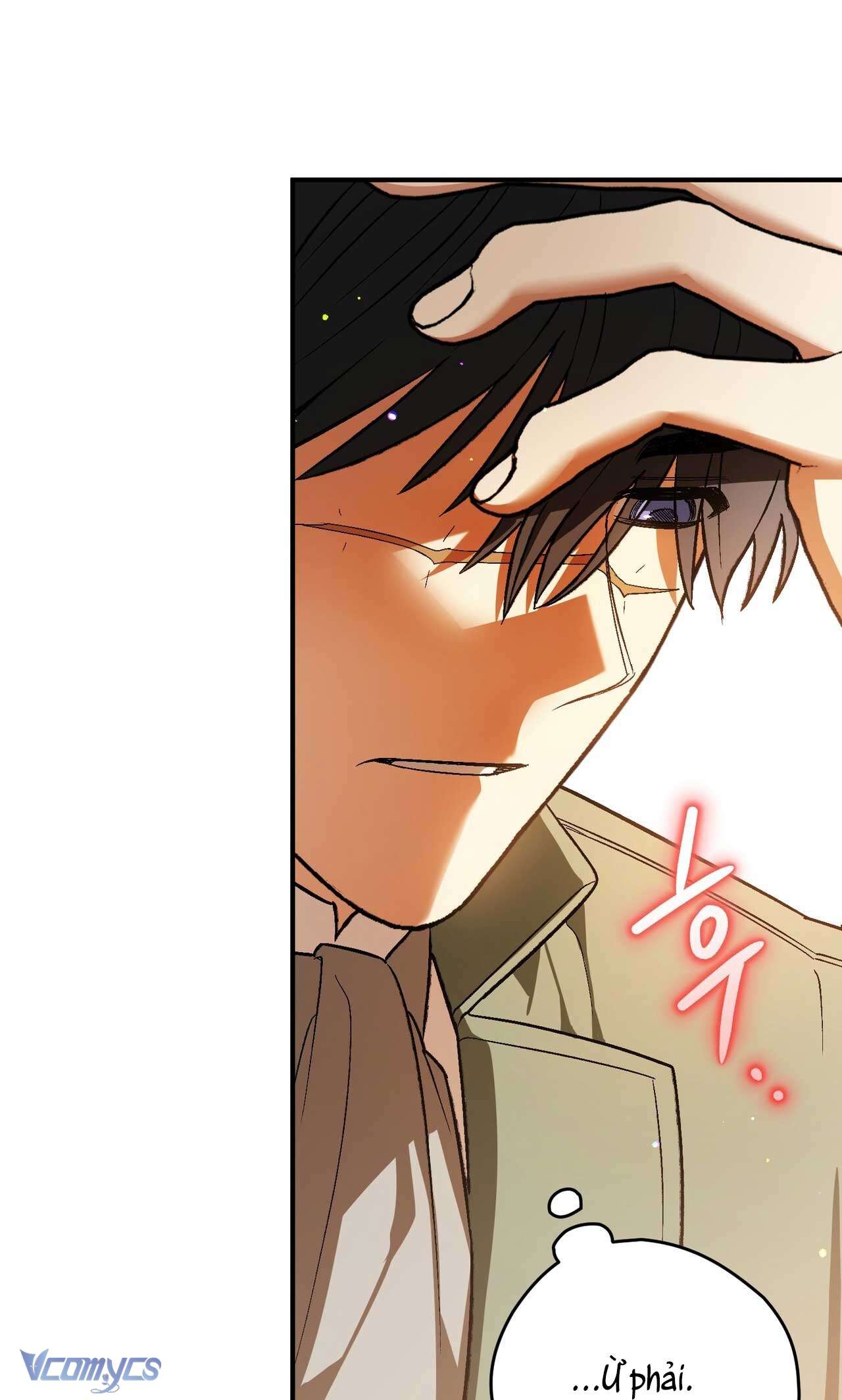 Gửi đến người sói yêu dấu của em Chap 11 - Trang 2