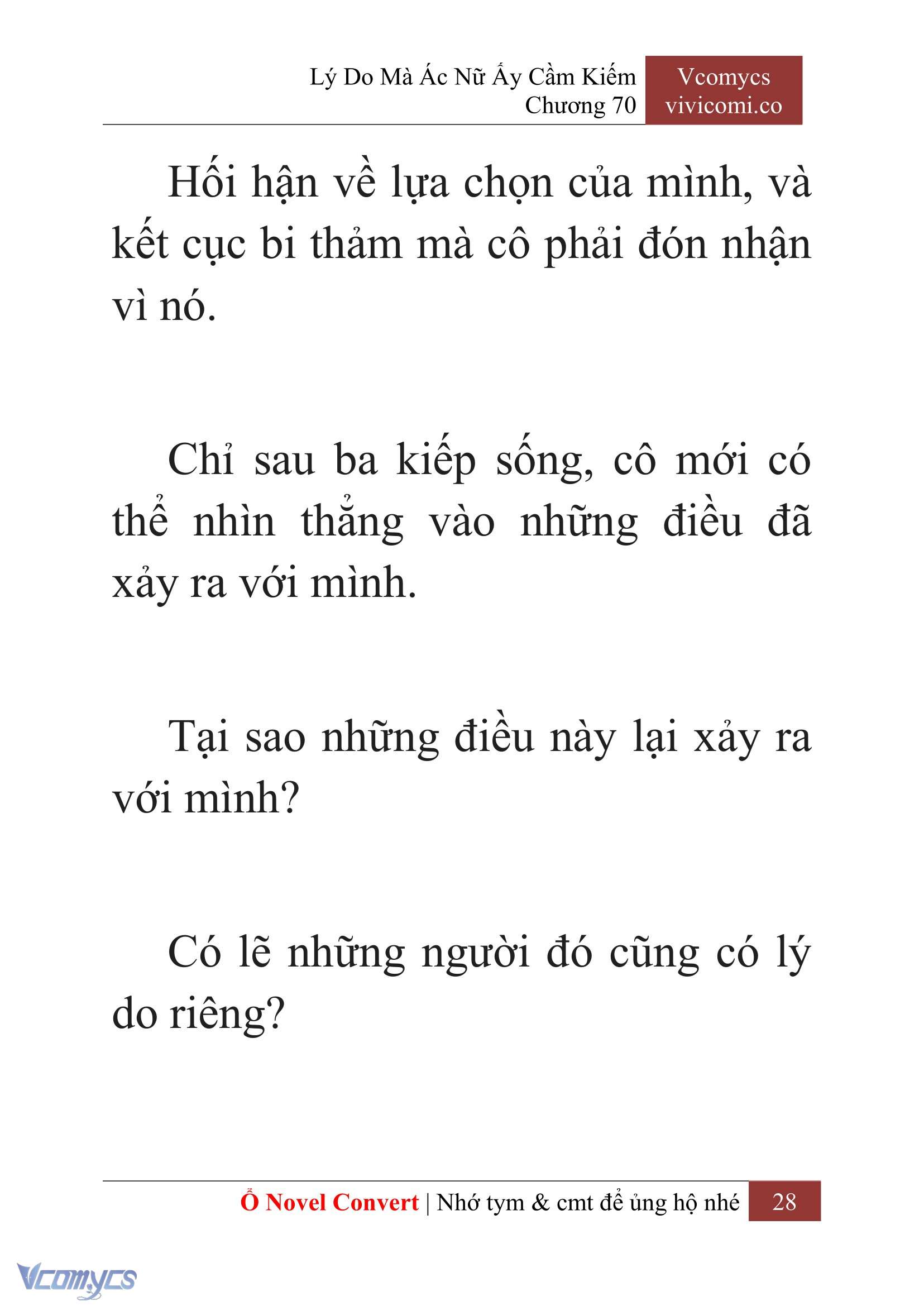 [Novel] Lý Do Mà Ác Nữ Ấy Cầm Kiếm Chap 70 - Trang 2