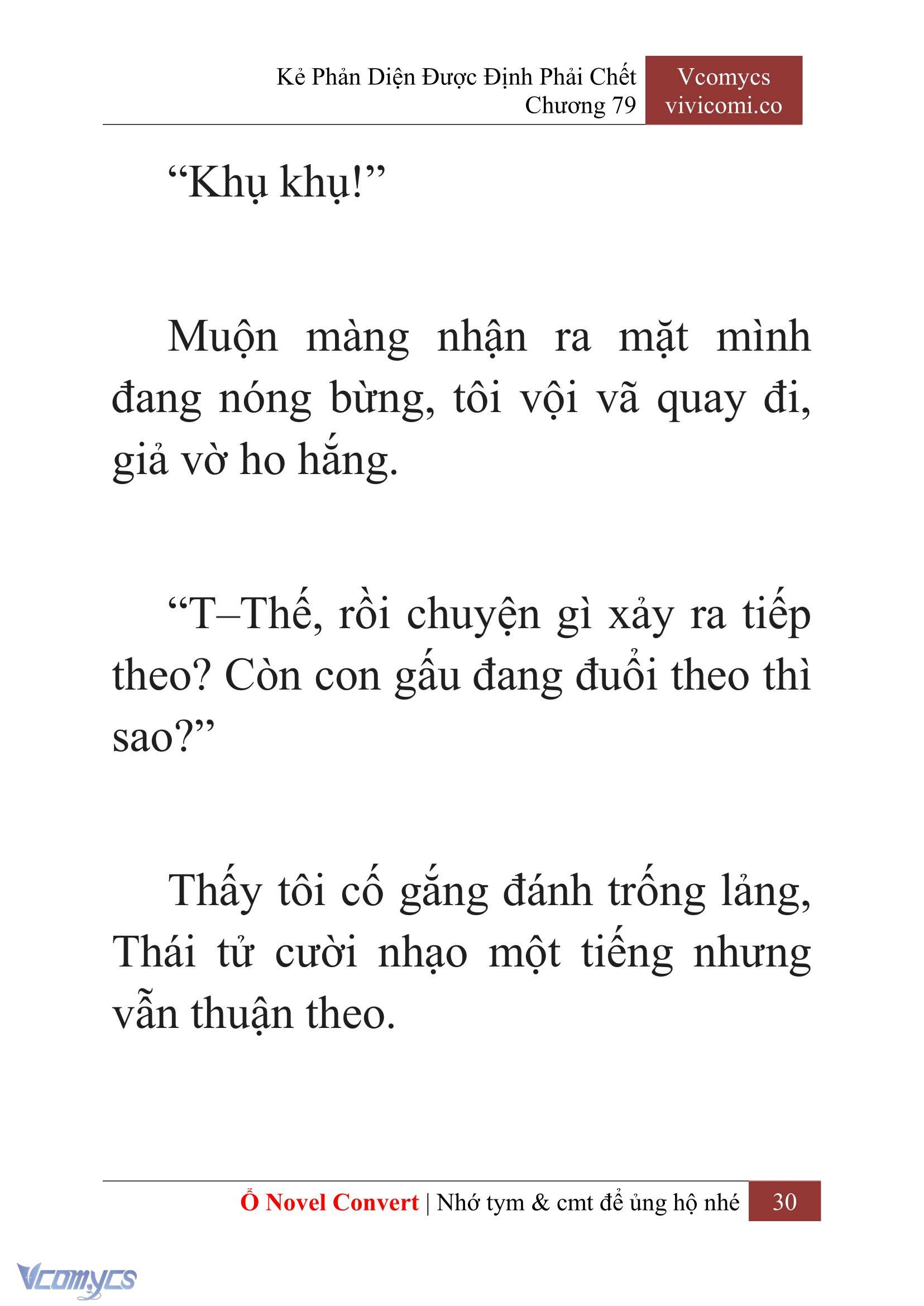 [Novel] Kẻ Phản Diện Được Định Phải Chết Chap 79 - Trang 2